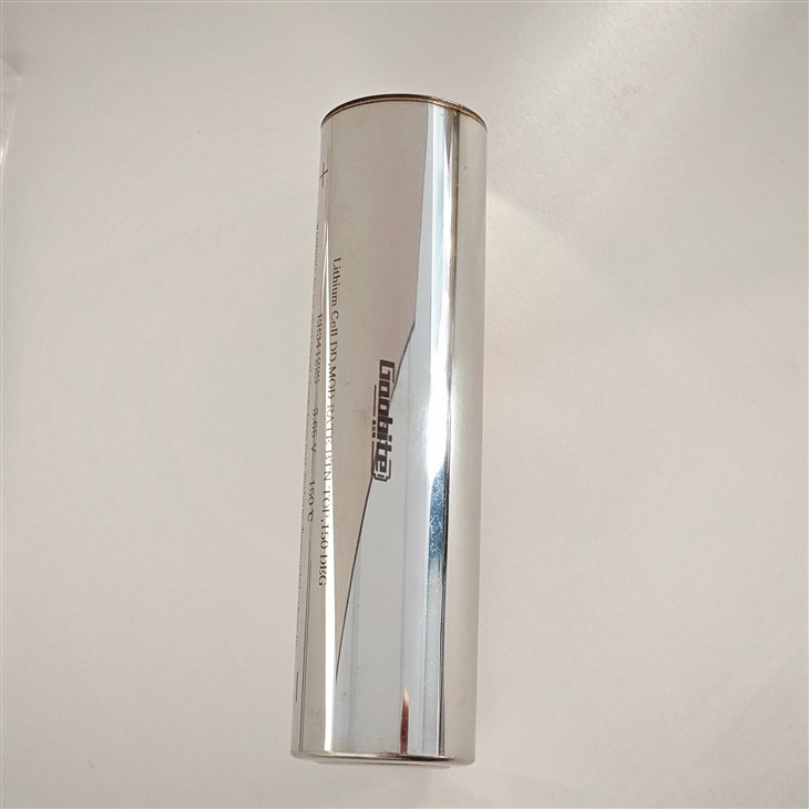 Hej-Temperature Lithium Battery DD Cell